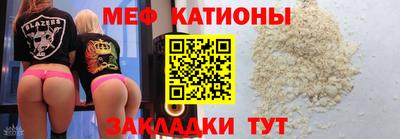 MDMA Бугуруслан
