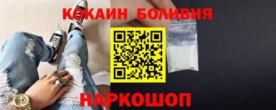 ГАЛЛЮЦИНОГЕННЫЕ ГРИБЫ Бузулук