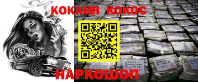 тгк Будённовск