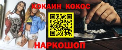 тгк Будённовск