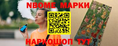 ГАЛЛЮЦИНОГЕННЫЕ ГРИБЫ Бузулук