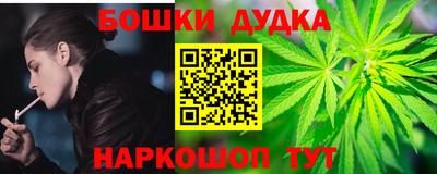 тгк Будённовск