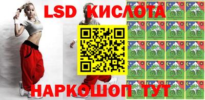 MDMA Бугуруслан