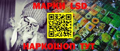 тгк Будённовск