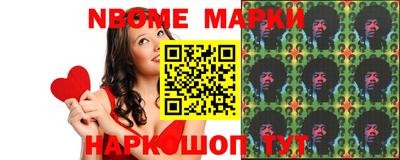 ГАЛЛЮЦИНОГЕННЫЕ ГРИБЫ Бузулук