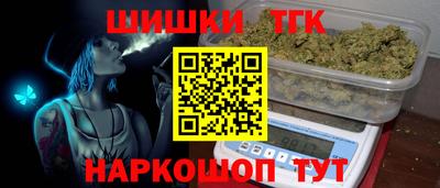 ГАЛЛЮЦИНОГЕННЫЕ ГРИБЫ Бузулук