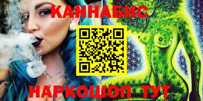 тгк Будённовск