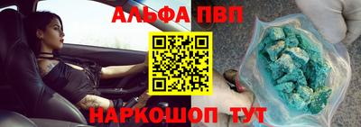 тгк Будённовск
