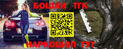 ГАЛЛЮЦИНОГЕННЫЕ ГРИБЫ Бузулук