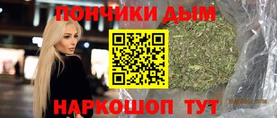 тгк Будённовск