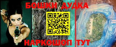 ГАЛЛЮЦИНОГЕННЫЕ ГРИБЫ Бузулук