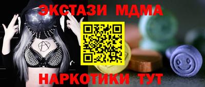 ГАЛЛЮЦИНОГЕННЫЕ ГРИБЫ Бузулук