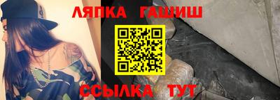 MDMA Бугуруслан