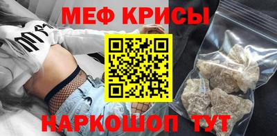 тгк Будённовск
