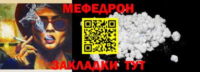 ГАЛЛЮЦИНОГЕННЫЕ ГРИБЫ Бузулук